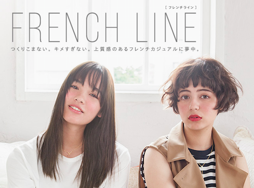 スクリーンショット 2016-02-19 16.52.44