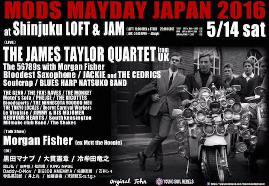 スクリーンショット 2016-04-27 10.40.53