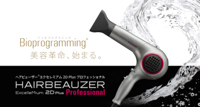 %e3%82%b9%e3%82%af%e3%83%aa%e3%83%bc%e3%83%b3%e3%82%b7%e3%83%a7%e3%83%83%e3%83%88-2016-11-04-19-21-11