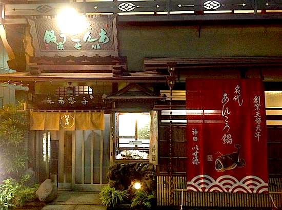 %e3%82%b9%e3%82%af%e3%83%aa%e3%83%bc%e3%83%b3%e3%82%b7%e3%83%a7%e3%83%83%e3%83%88-2016-12-06-15-25-07