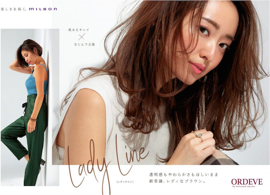 スクリーンショット 2019-03-20 16.40.54