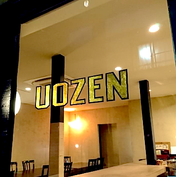 スクリーンショット 2019-12-08 11.30.41